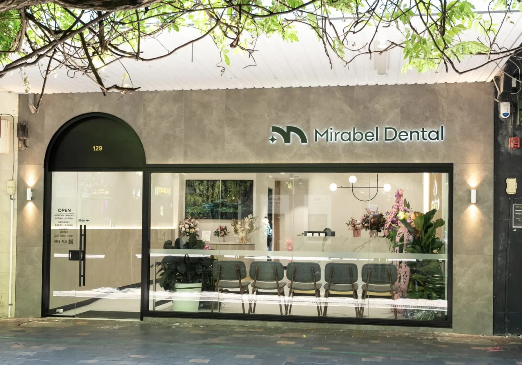 The Mirabel Dental Eastwood shopfront at 129 Rowe Street, with the waiting area visible through the window.